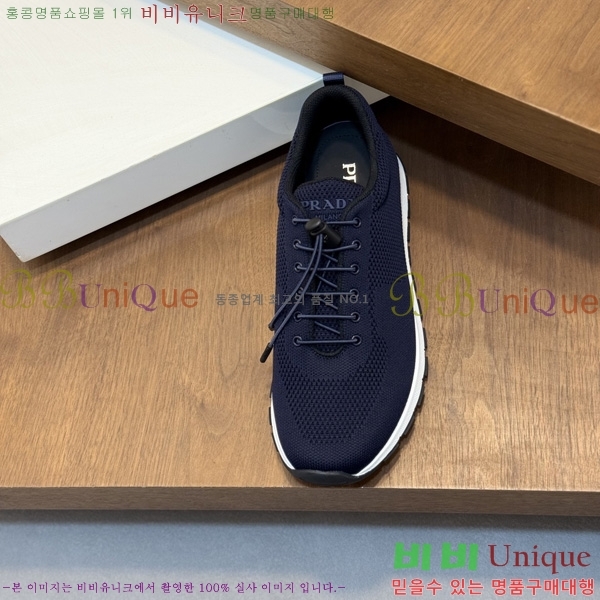 ���� ����� ����Ŀ�� PA5889042