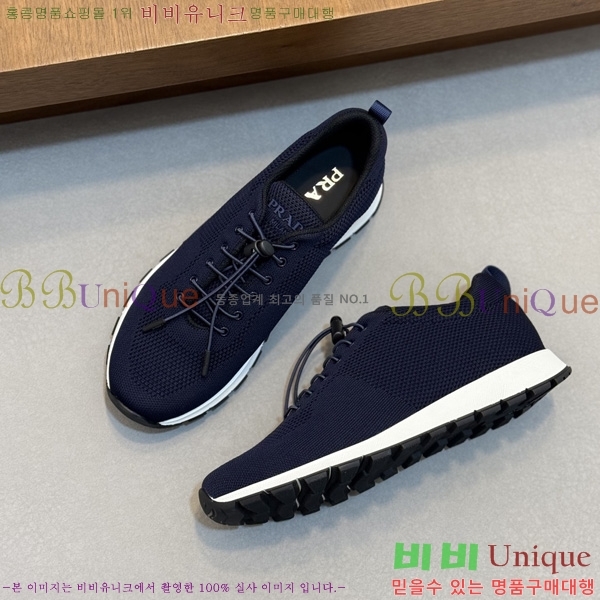���� ����� ����Ŀ�� PA5889042