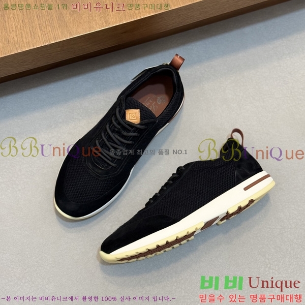 ���� �η�**�� ����Ŀ�� LP655580-5