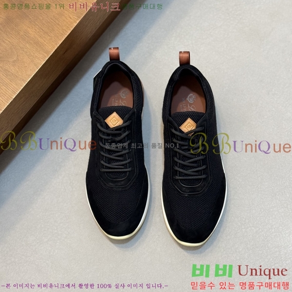 ���� �η�**�� ����Ŀ�� LP655580-5