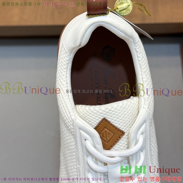 ���� �η�**�� ����Ŀ�� LP655580-1