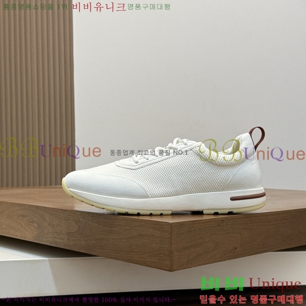 ���� �η�**�� ����Ŀ�� LP655580-1