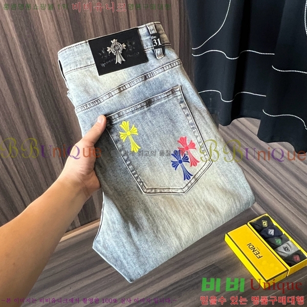 ���� ũ������ û���� 26HV26833-1