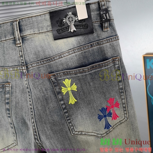 ���� ũ������ û���� 26HV26833-3