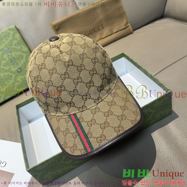 ���� �߱����� GG25344