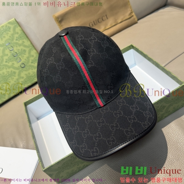 ���� �߱����� GG25333