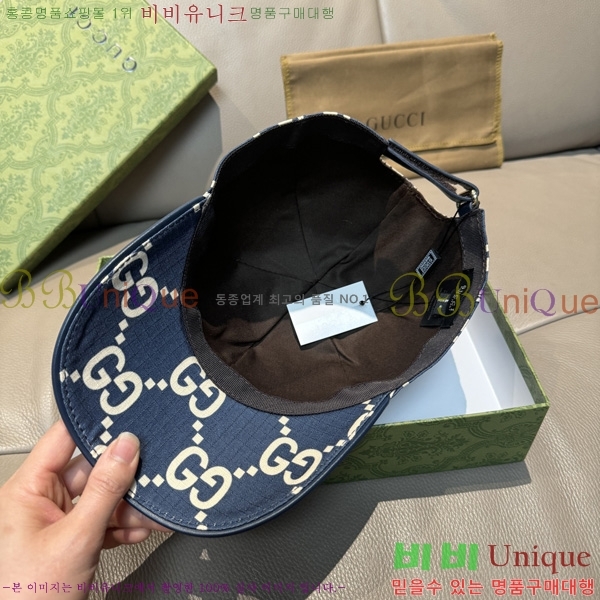 ���� �߱����� GG258136-4