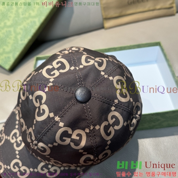 ���� �߱����� GG258136-3