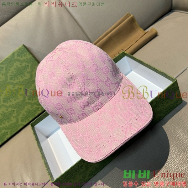 ���� �߱����� GG258136-1