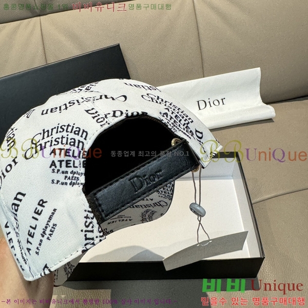 ��� �߱����� DC558117-1