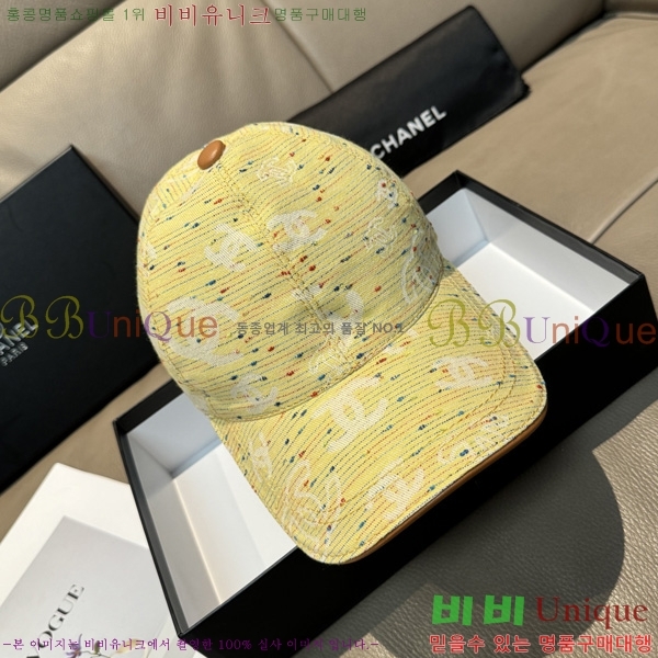 ��* �߱����� AC558890-2