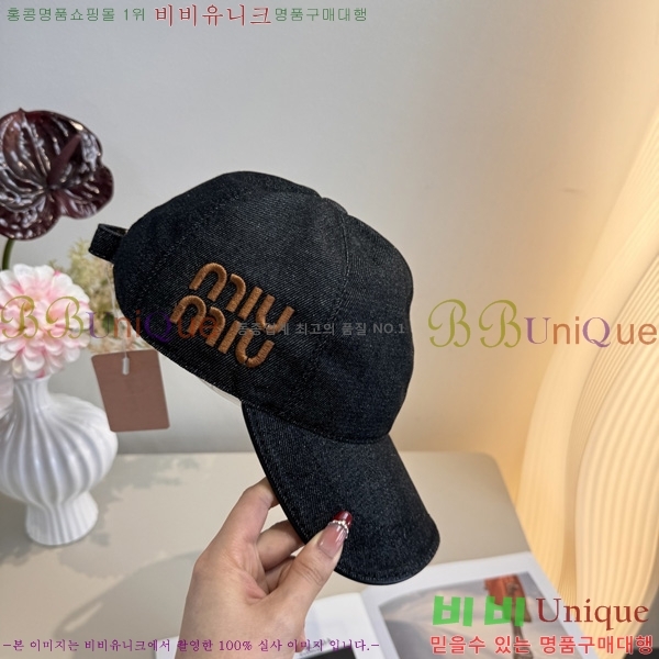 �̿�̿� �߱����� AM300995-1