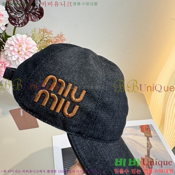 �̿�̿� �߱����� AM300995-1