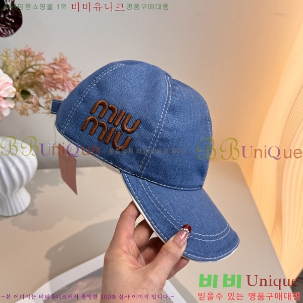 �̿�̿� �߱����� AM300995