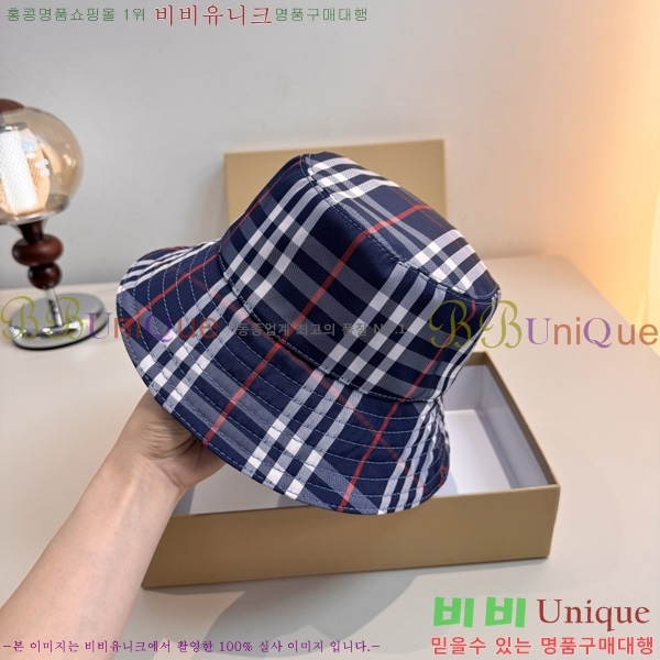 ������ ��Ŷ ��  BU611201-1
