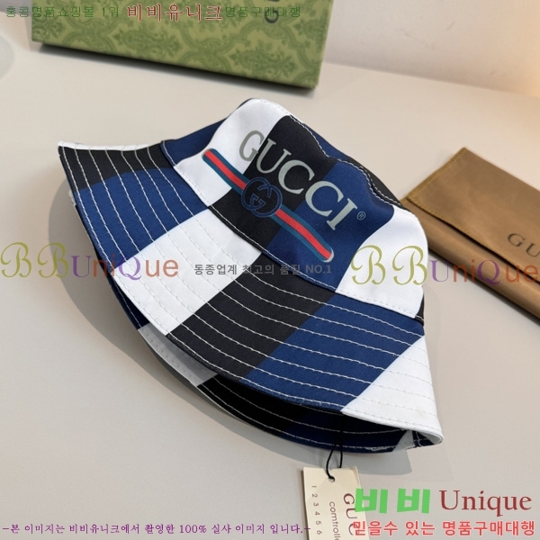 ���� ��Ŷ �� AA51113