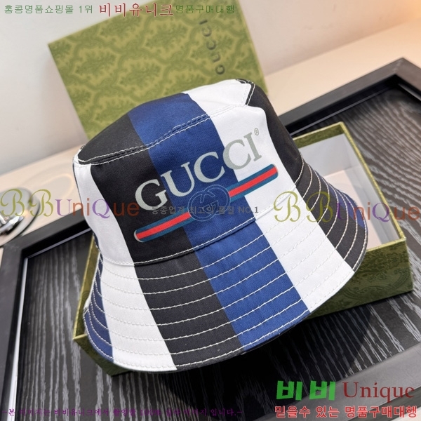 ���� ��Ŷ �� AA51113