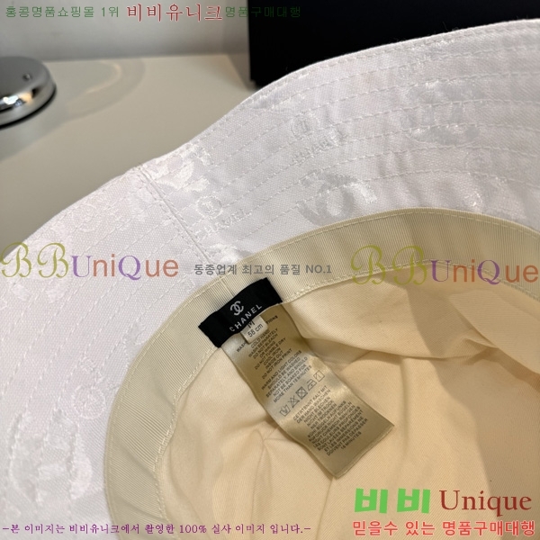 ��* ��Ŷ �� AA558870-2