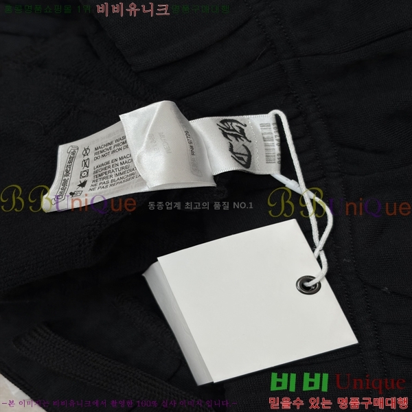 �ְ��� ���� ũ������ ������ �ĵ�Ƽ 35CH26861-1