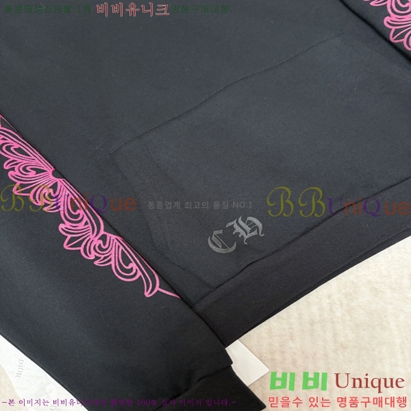 �ְ��� ���� ũ������ ������ �ĵ�Ƽ 35CH26861-1
