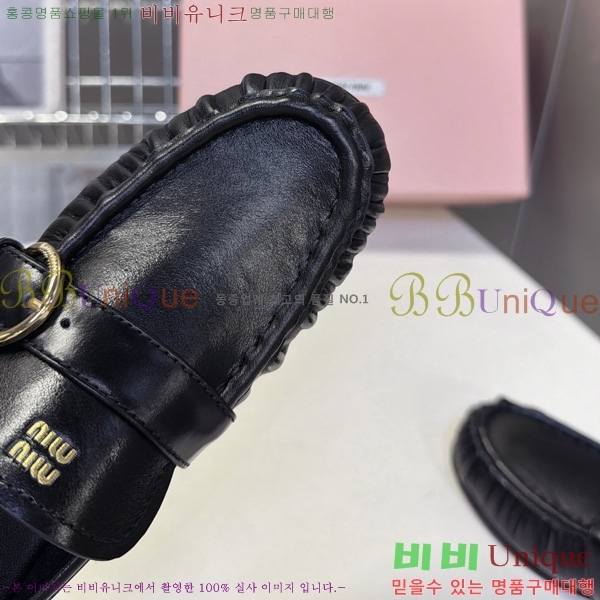 ���� �̿�̿� ���� MU002228-2