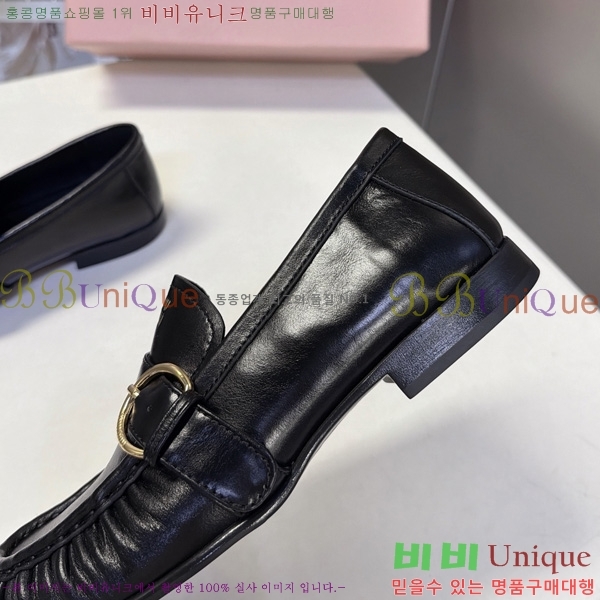 ���� �̿�̿� ���� MU002228-2