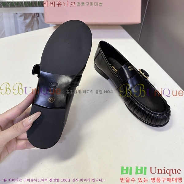 ���� �̿�̿� ���� MU002228-2