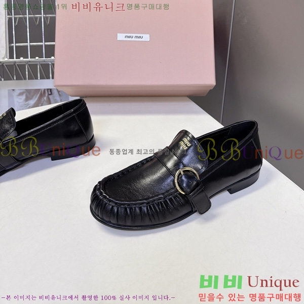 ���� �̿�̿� ���� MU002228-2