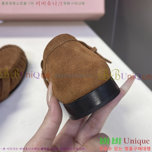 ���� �̿�̿� ���� MU002228