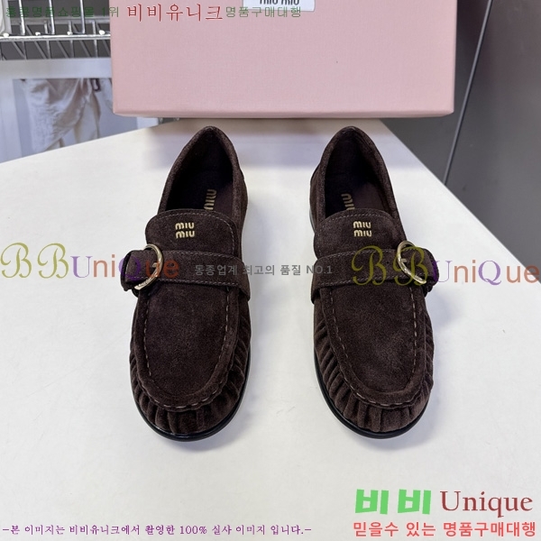 ���� �̿�̿� ���� MU002228-1