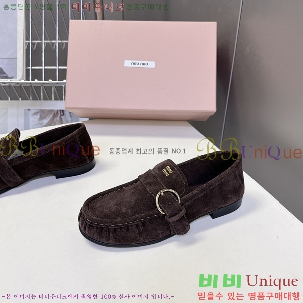 ���� �̿�̿� ���� MU002228-1