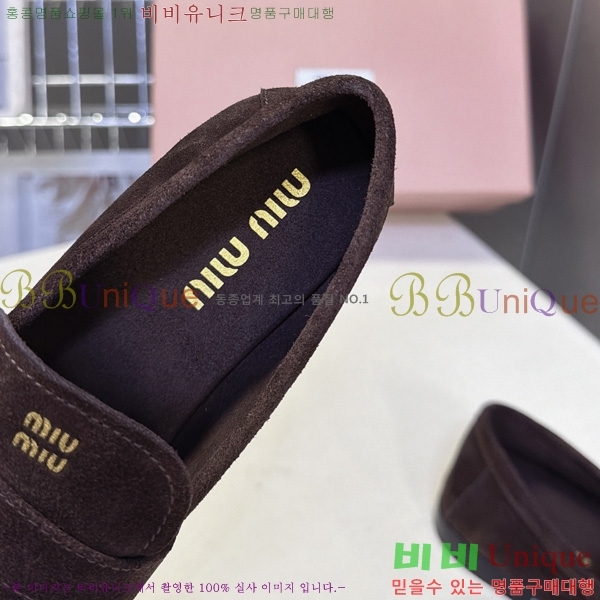���� �̿�̿� ���� MU002228-1