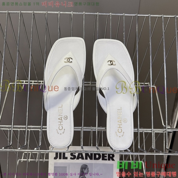��* �ɸ� ���� AC3002699-2