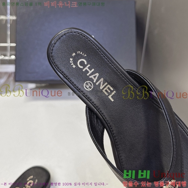 ��* �ɸ� ���� AC3002699-1