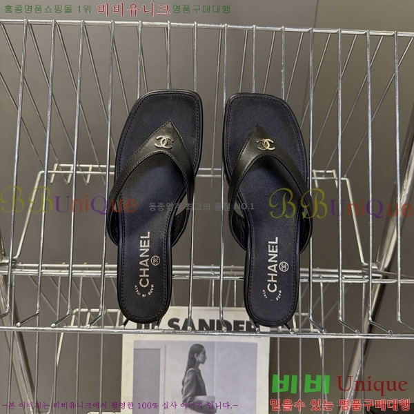 ��* �ɸ� ���� AC3002699-1