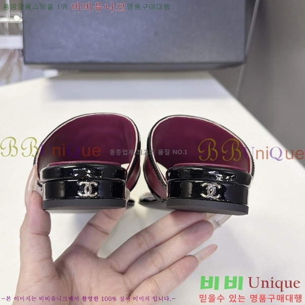 ��* �ɸ� ���� AC3002448-1