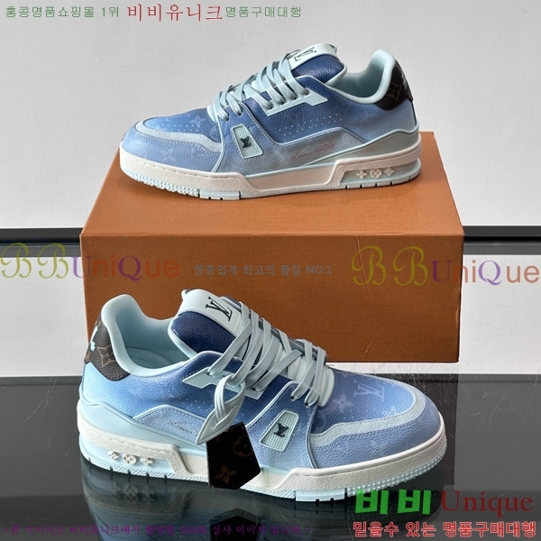 ���� ���̺��� Ʈ���̳� ����Ŀ�� 76LT26851-3
