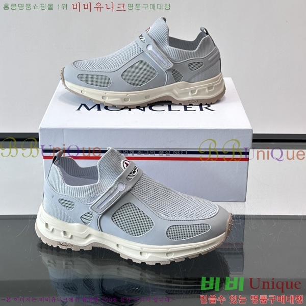 ���� ��**�� ����Ŀ�� MO699112-4