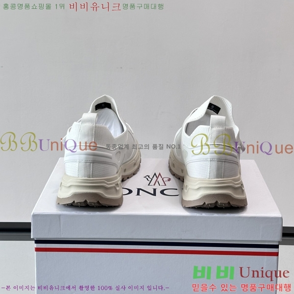 ���� ��**�� ����Ŀ�� MO699112-3
