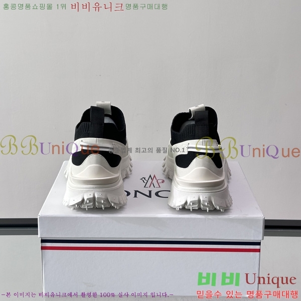 ���� ��**�� ����Ŀ�� MO699058-1