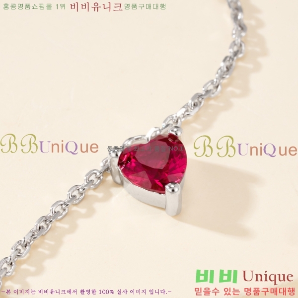 ������ ����� CH856691-1