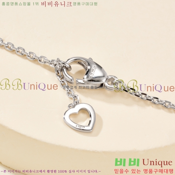 ������ ����� CH856691-1