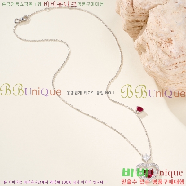 ������ ����� CH856691-1