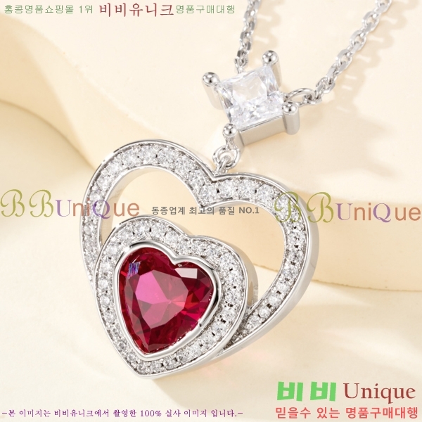 ������ ����� CH856691-1