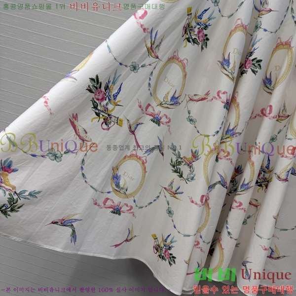 ���� ��� ��ĿƮ DO5345077-10