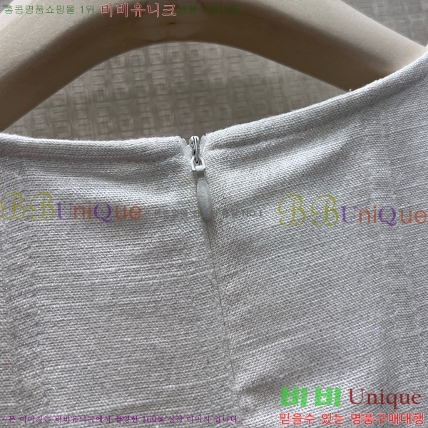���� ���ڷ� ��ġ�ڸ� ���ǽ� BC3346330-15