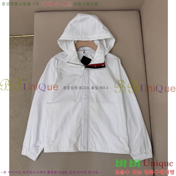 ���� ���� ��ư �ĵ� ���� 37GU2681201-1
