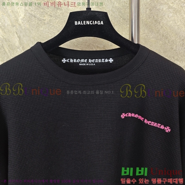 ���� ũ������ ������ ���� Ƽ���� 19HC26836-4