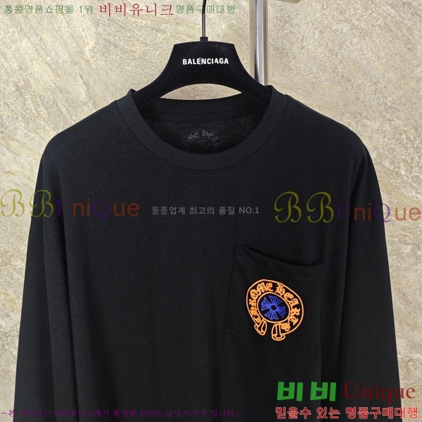 ���� ũ������ ������ ���� Ƽ���� 19HC26836-6