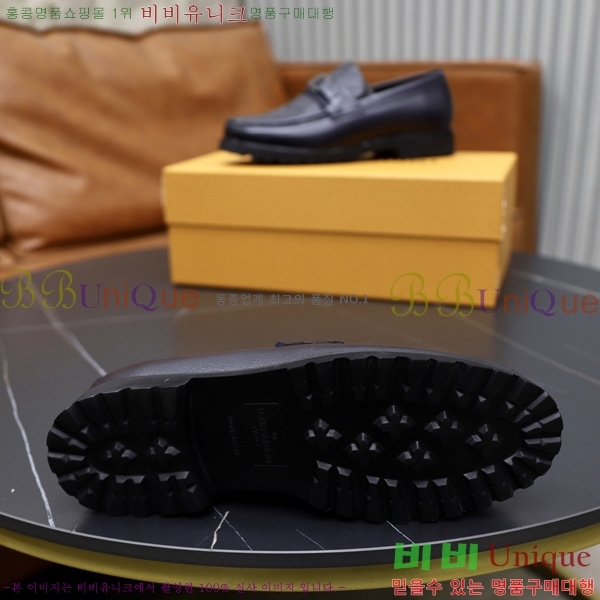 ���� ���̺��� ���� 2L203369-1